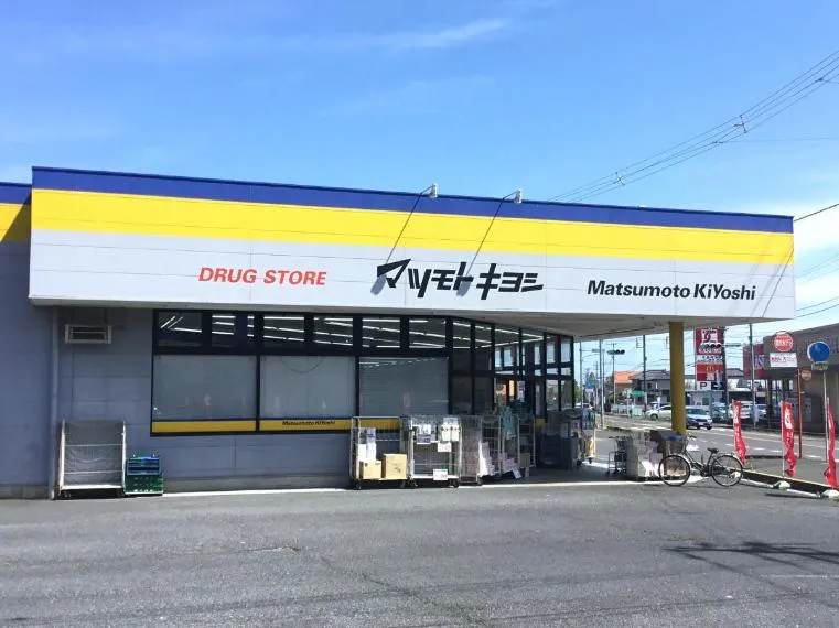 4LDK Property Hitachi City, Ibaraki Prefecture (18)
