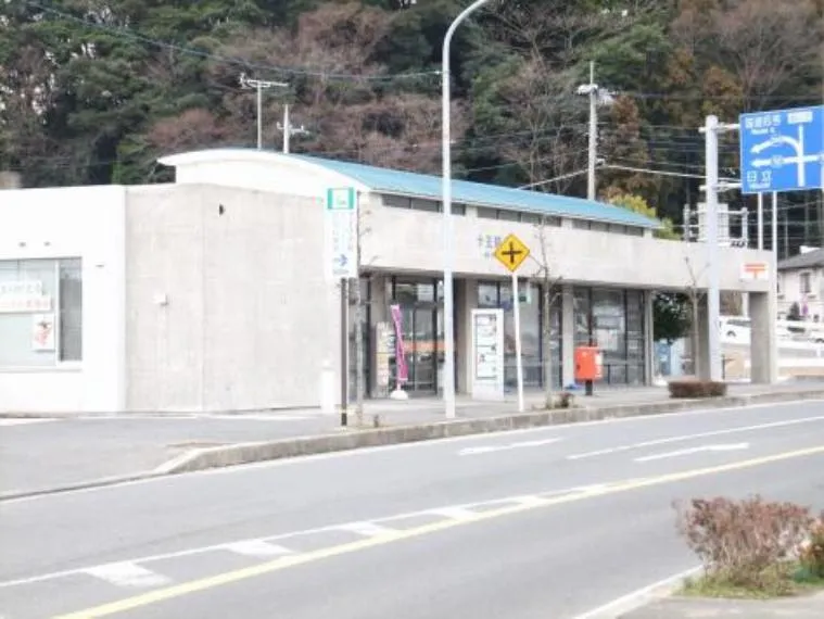 4LDK Property Hitachi City, Ibaraki Prefecture (21)