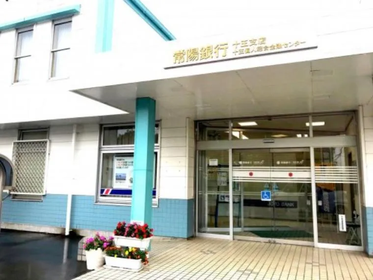 4LDK Property Hitachi City, Ibaraki Prefecture (24)
