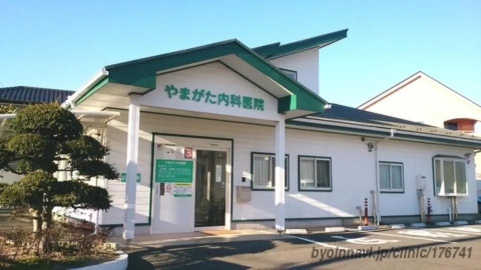 4LDK Property Hitachi City, Ibaraki Prefecture (27)