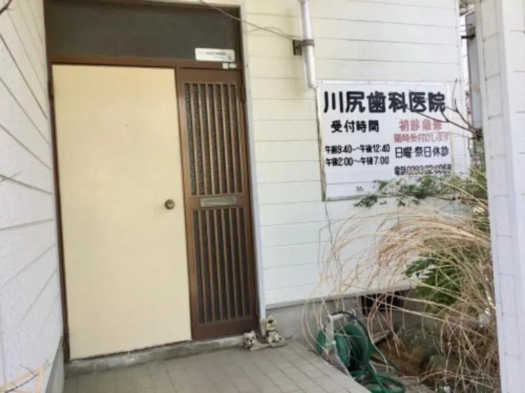 4LDK Property Hitachi City, Ibaraki Prefecture (6)