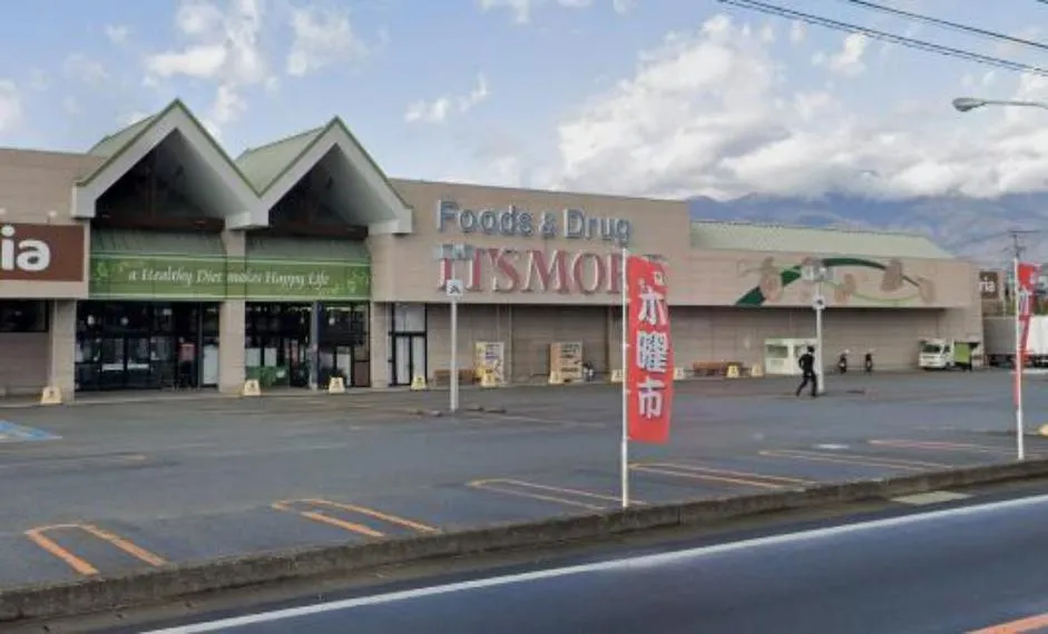 1R Property Koshu City Yamanashi Prefecture (8)