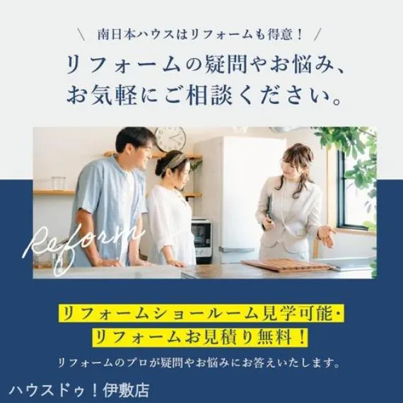 3DK Property Kagoshima City Kagoshima Prefecture (23)