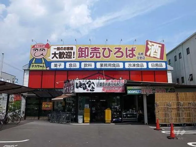 2LDK property Takatsuki City Osaka Prefecture (13)
