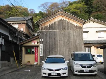 4LDK Property Echizen-cho, Nyu-gun, Fukui Prefecture (2)