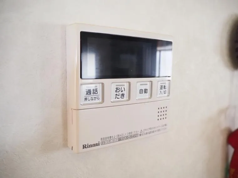 4LDK Property Echizen-cho, Nyu-gun, Fukui Prefecture (31)