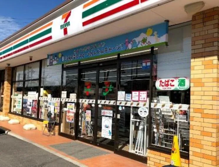 4SLDK Property Okayama City Okayama Prefecture (30)