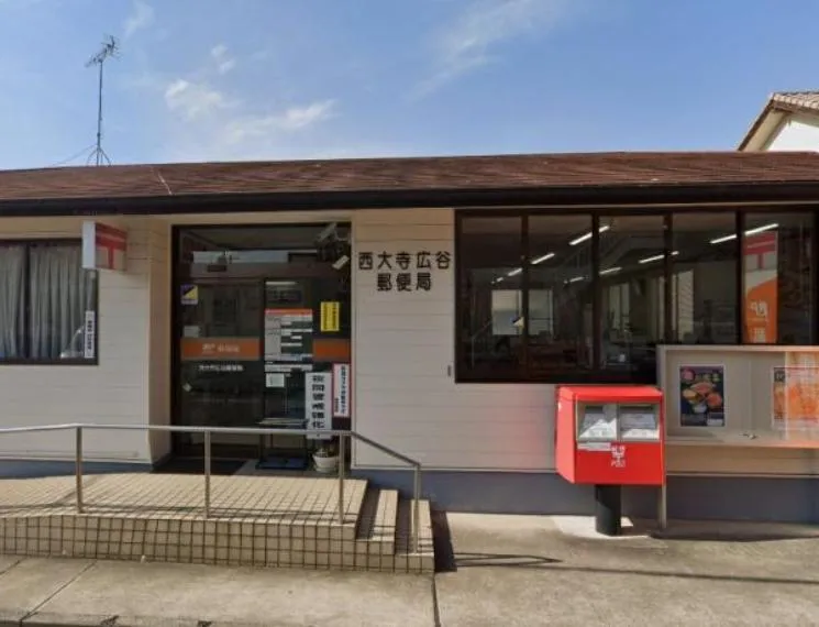 4SLDK Property Okayama City Okayama Prefecture (33)