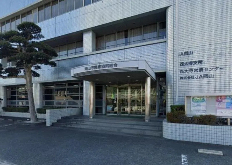 4SLDK Property Okayama City Okayama Prefecture (35)