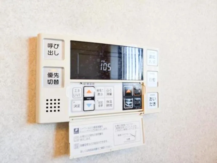 4LDK Yokohama City Kanagawa Prefecture (21)