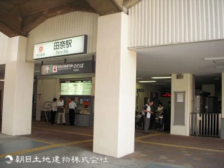 4LDK Yokohama City Kanagawa Prefecture (23)