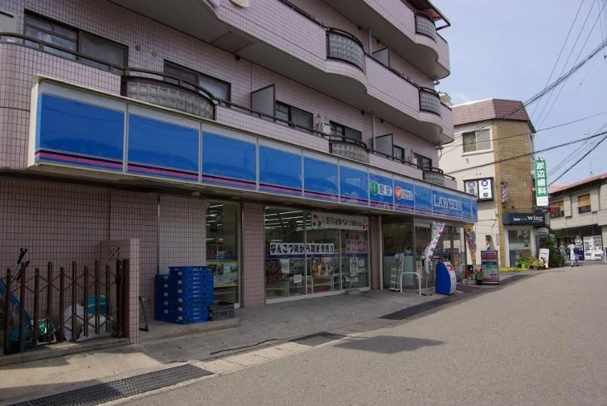 5LDK Takarazuka City Hyogo Prefecture (12)