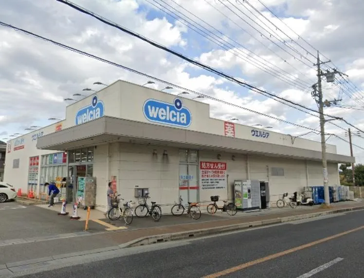 5LDK Takarazuka City Hyogo Prefecture (14)