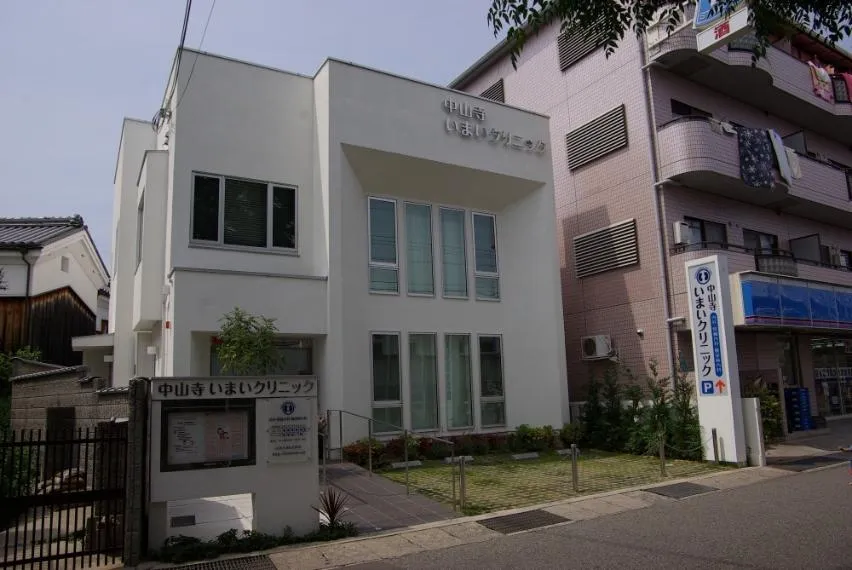 5LDK Takarazuka City Hyogo Prefecture (17)