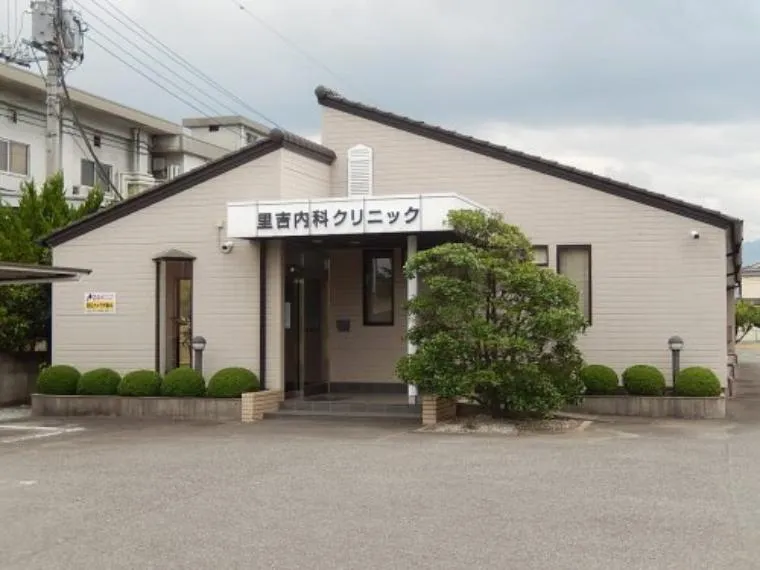 5DK Property Kofu City Yamanashi Prefecture (10)