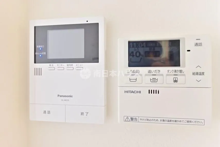 4SLDK Property Kagoshima City Kagoshima Prefecture (34)