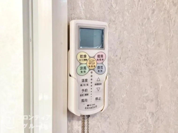 4SLDK Property Kashiba City Nara Prefecture (29)