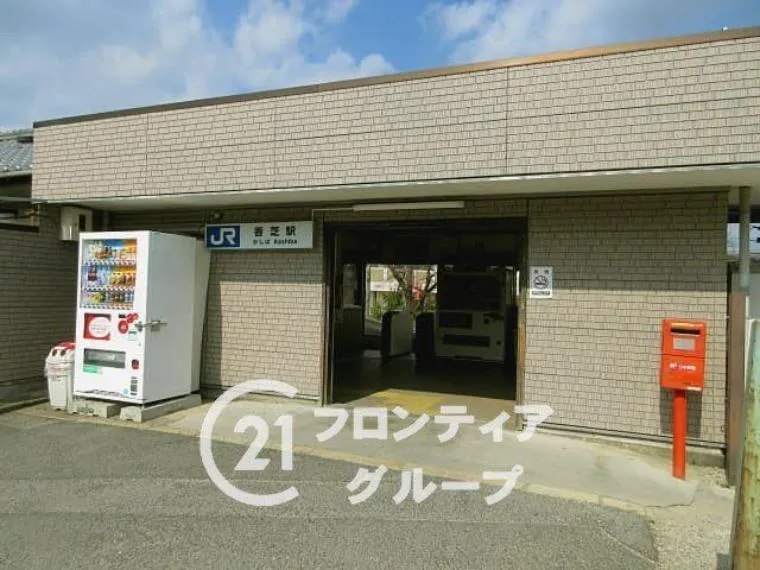 4SLDK Property Kashiba City Nara Prefecture (30)