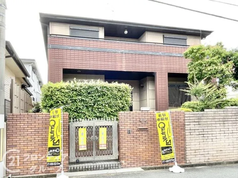 4SLDK Property Kashiba City Nara Prefecture (4)
