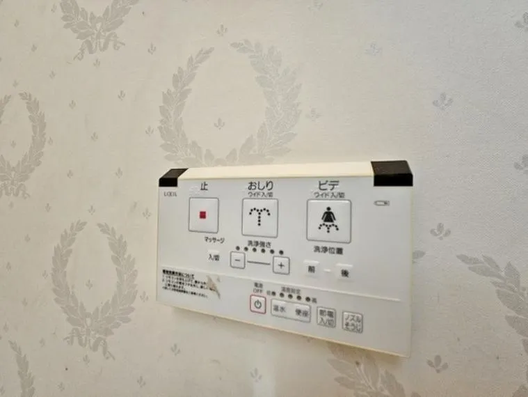 3SLDK Saitama City Saitama Prefecture Property (23)
