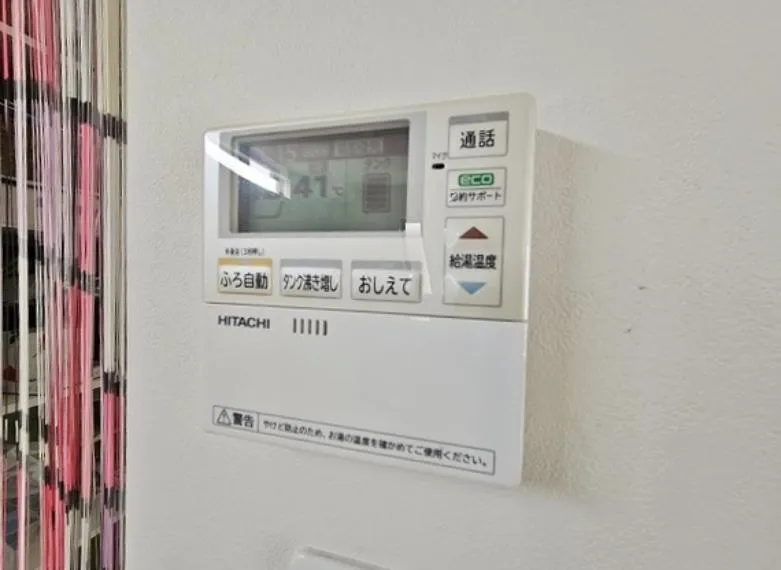 3SLDK Saitama City Saitama Prefecture Property (24)