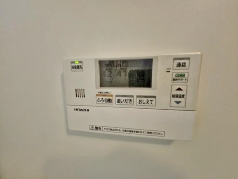 3SLDK Saitama City Saitama Prefecture Property (25)