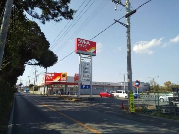 4LDK Property Kujukuri-machi Chiba Prefecture (24)
