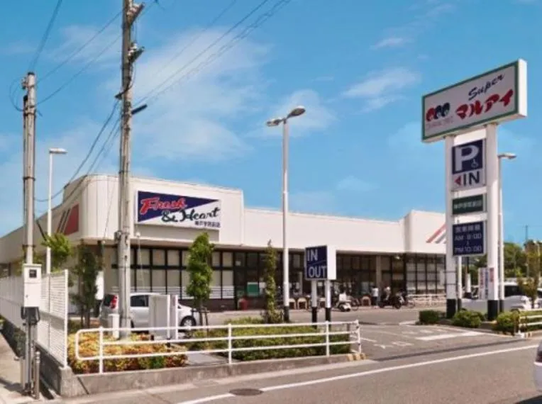 4SLDK Kobe City Hyogo Prefecture (32)