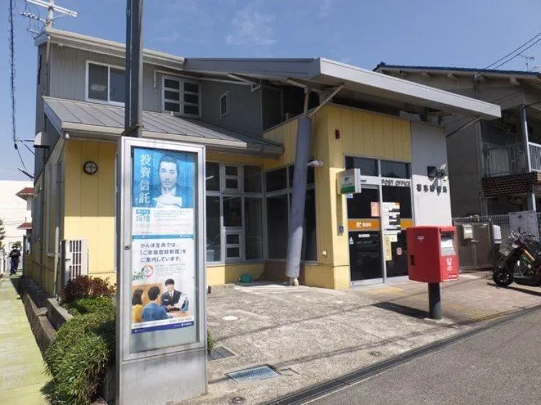 5LDK Property Tomitabayashi City Osaka Prefecture (25)