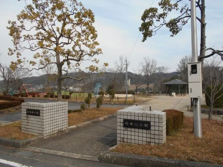 5DK Property Chihayaakasaka Village Osaka Prefecture (10)