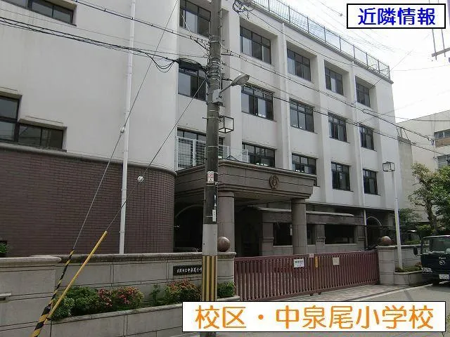 5K Property Osaka City Osaka Prefecture (24)