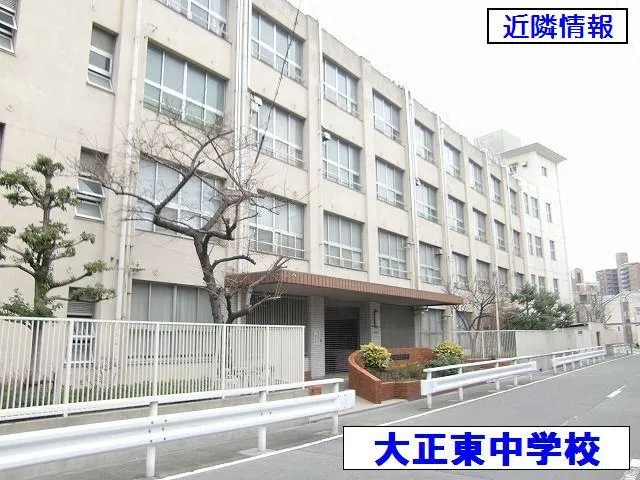 5K Property Osaka City Osaka Prefecture (25)