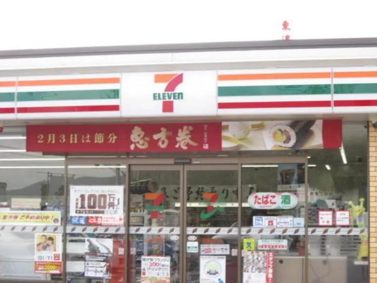 8K property Tajimi City Gifu Prefecture (30)