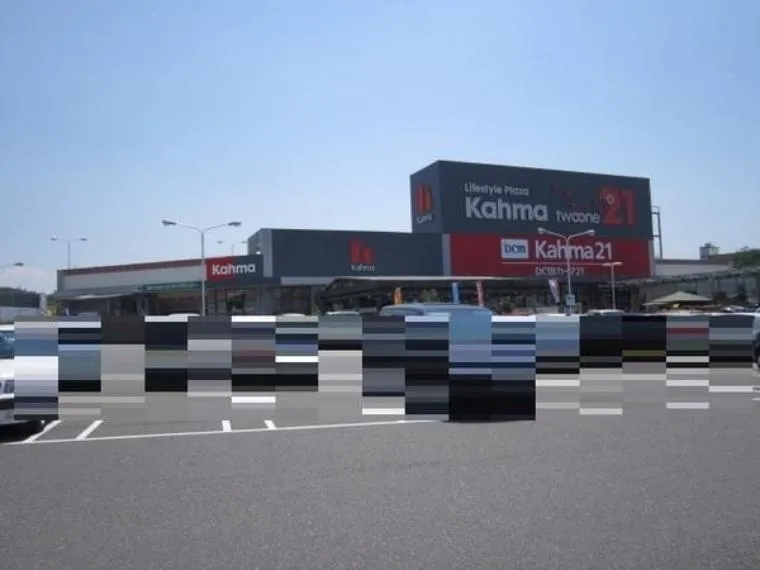 8K property Tajimi City Gifu Prefecture (33)