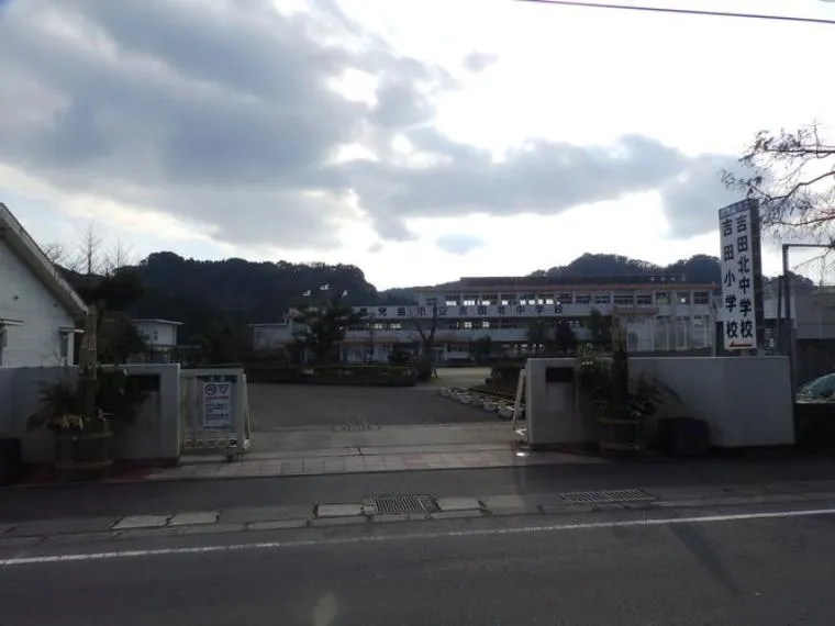 4LDK Property Kagoshima City Kagoshima Prefecture (15)