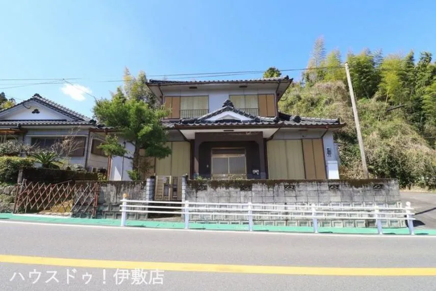 4LDK Property Kagoshima City Kagoshima Prefecture (4)