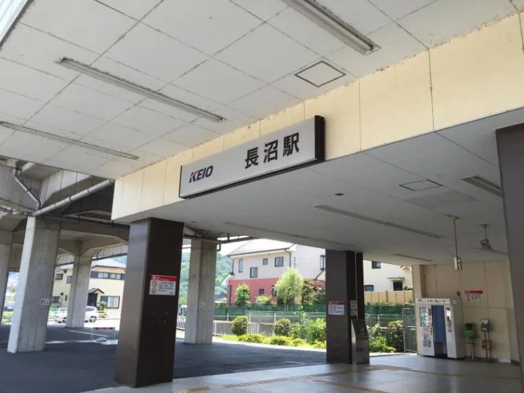 4SLDK Property Hachioji City Tokyo (12)