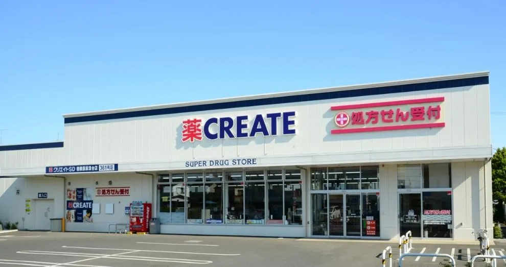 4SLDK Property Hachioji City Tokyo (8)