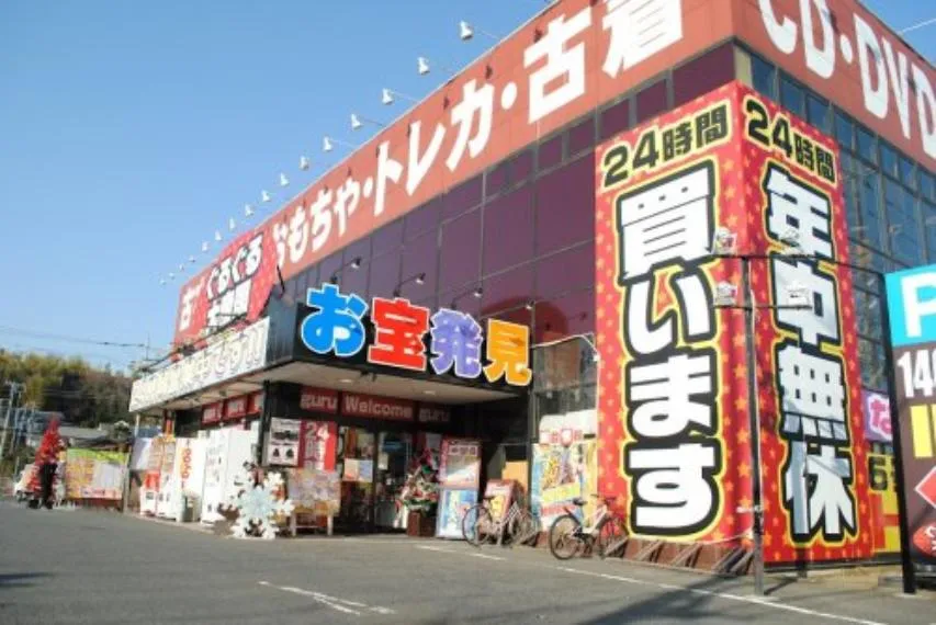 4SLDK Property Hachioji City Tokyo (9)