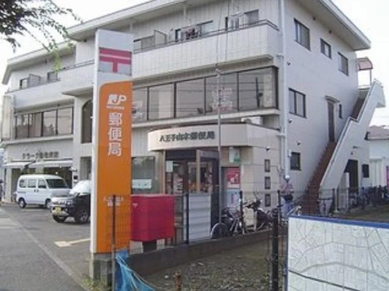 4SLDK Property Hachioji City Tokyo (10)