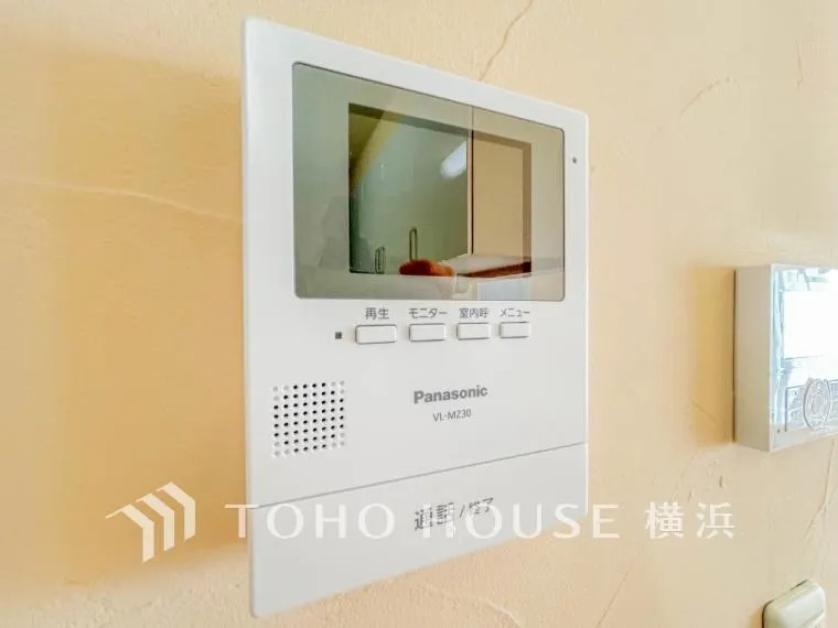 4LDK Property Fujisawa City Kanagawa Prefecture (27)