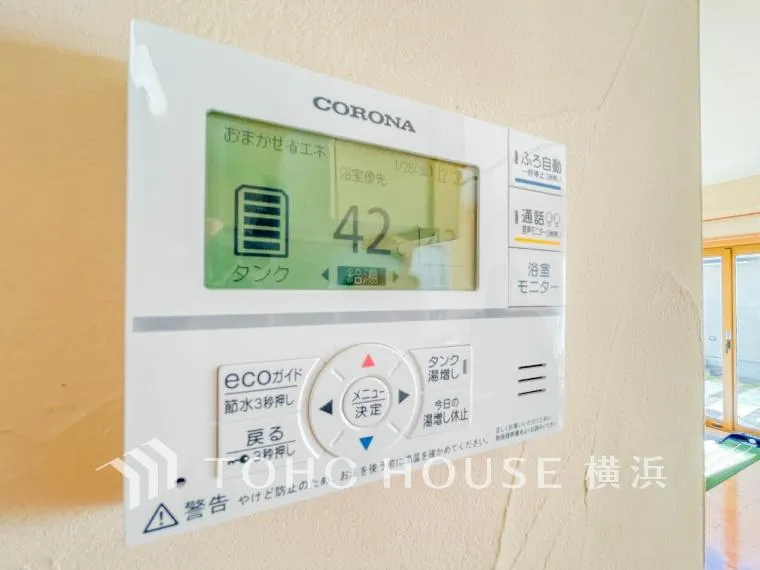 4LDK Property Fujisawa City Kanagawa Prefecture (28)