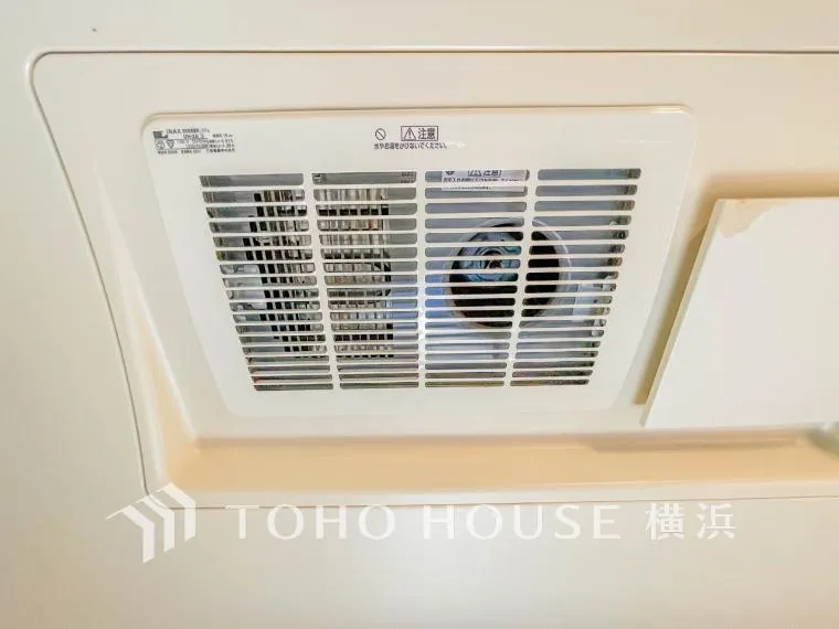 4LDK Property Fujisawa City Kanagawa Prefecture (30)