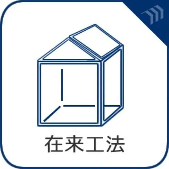 4LDK Property Fujisawa City Kanagawa Prefecture (31)