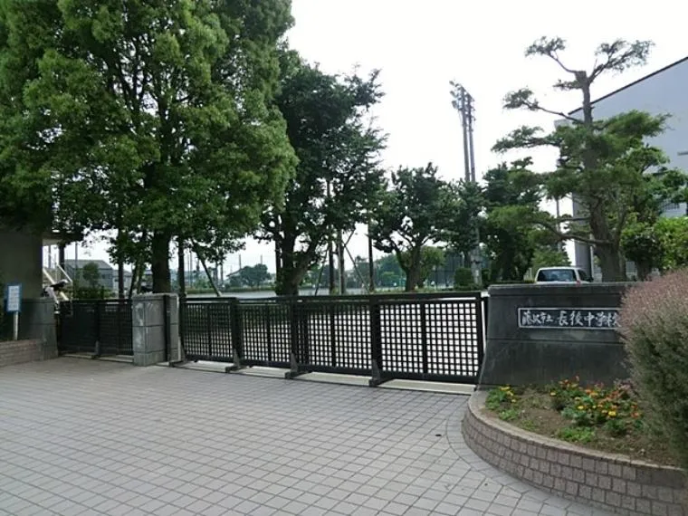 4LDK Property Fujisawa City Kanagawa Prefecture (35)