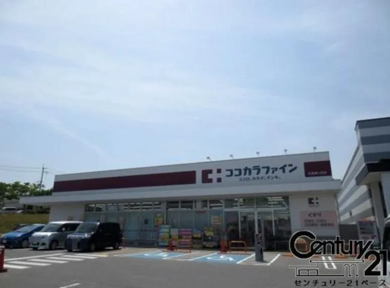 4DK Sakurai City, Nara Prefecture (9)