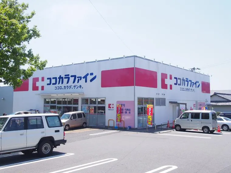 4LDK Property Ito City Shizuoka Prefecture (27)