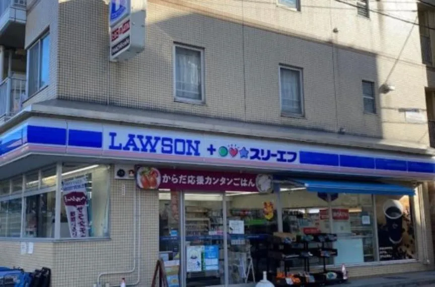 2LDK Property in Sagamihara City, Kanagawa Prefecture (33)