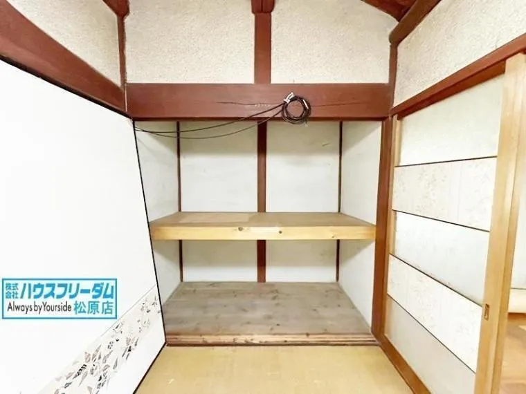 6DK Tondabayashi City Osaka (12)