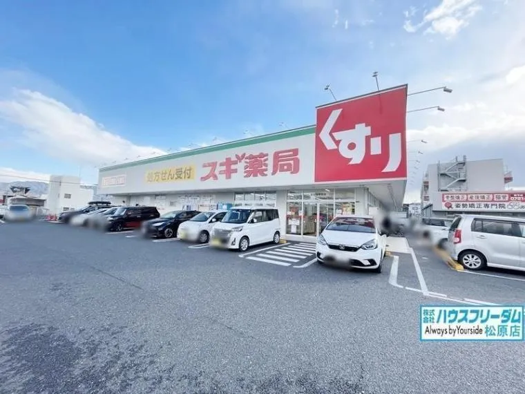 6DK Tondabayashi City Osaka (34)